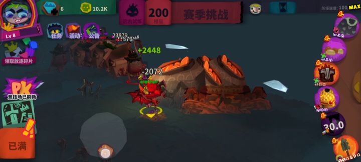 漏洞堆成山了 你们还不管吗 我的进度条怎么成那个东西了截图
