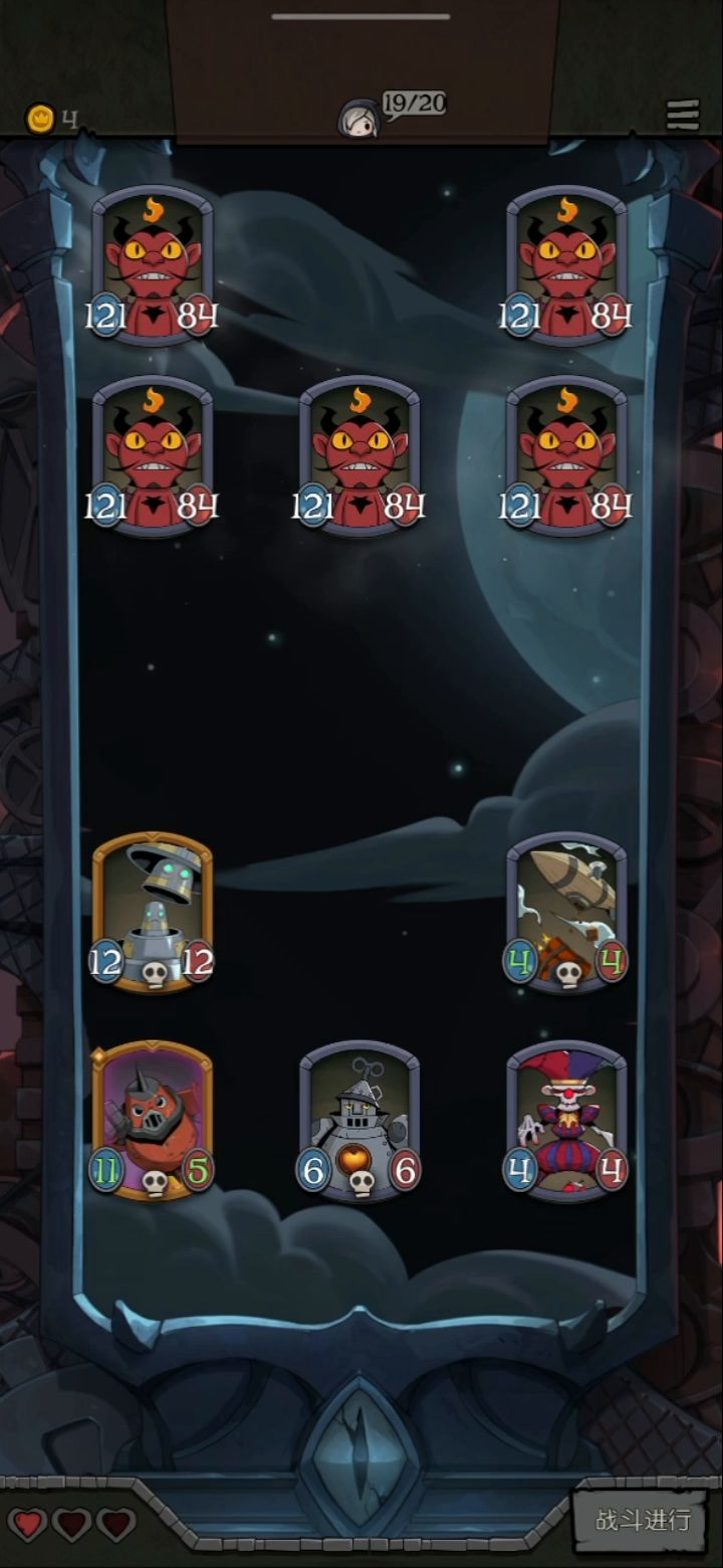 套娃牌机关枪，哒哒哒哒哒截图