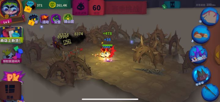 这个浮尘帽子是个哑巴。截图