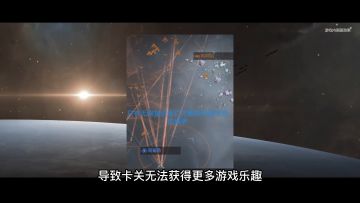 萌新攻略