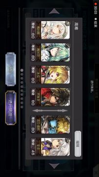 【重生挑战】时之试炼Stage1阵容分享