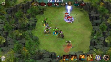 周末副本之天道张角（司马、典韦）