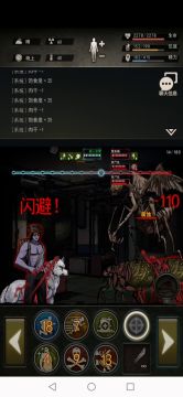 原地刷特合（苍蝇打法）