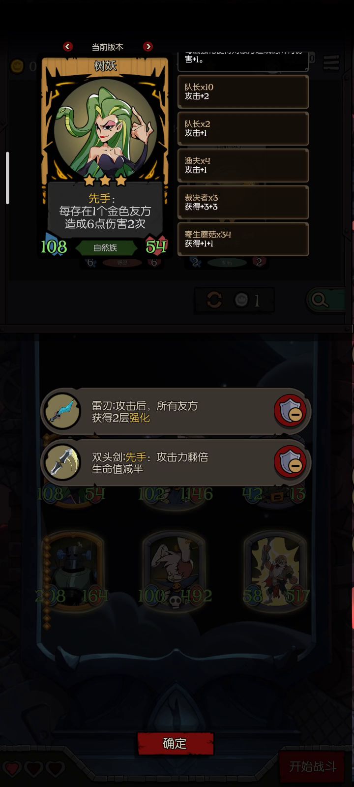 入场不好玩?那是因为没有找到正确的打开方式!截图
