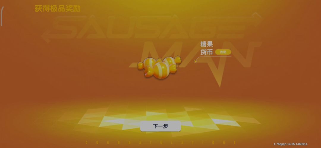 video-2961870