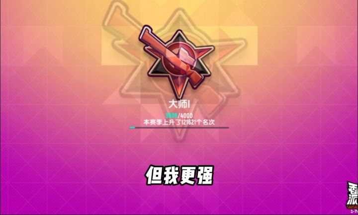 我在广州的快手道了她的东西截图