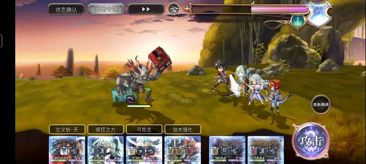【重生挑战】时空扭曲纠正者之试炼stage1最简单打法截图