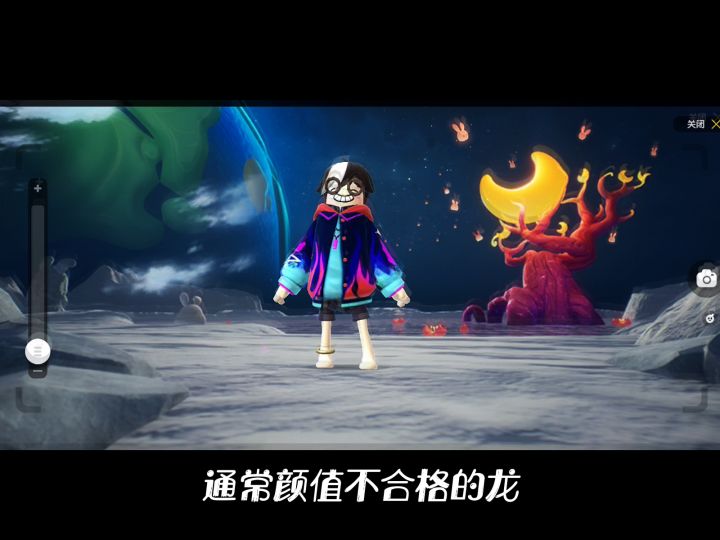 变装视频看完呗截图