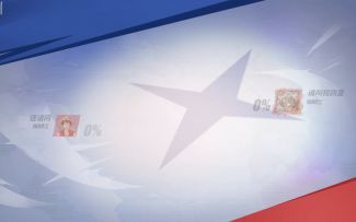 三小只打法啊，不会看实战