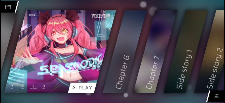 为什么我解锁了魔王曲却解锁不了魔王曲的IN难度截图