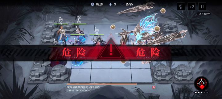 第四形态一刀473w，夏音单体输出2.12m截图