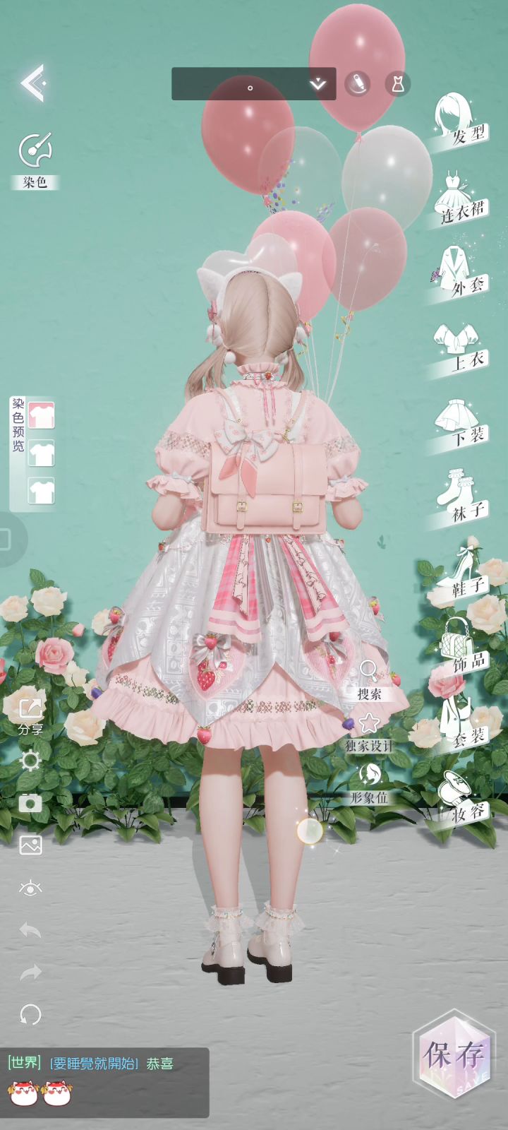 用成女体捏了个幼体，好可爱截图
