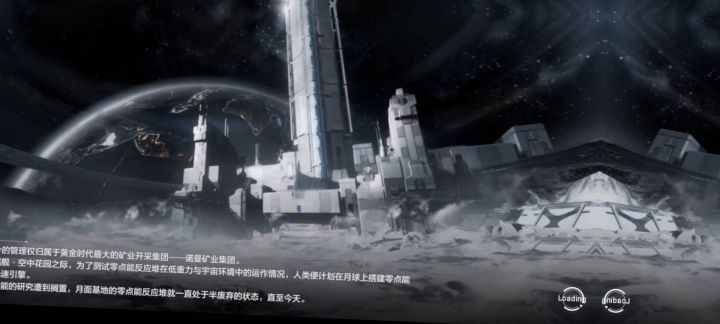 丽芙·极昼-绮愿稚梦截图