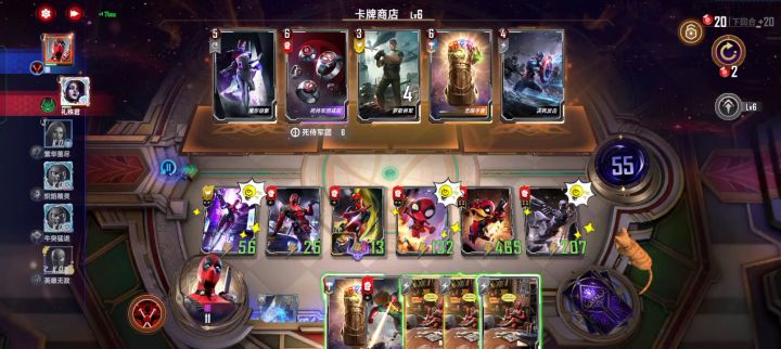 幻象崛起后,鸭子也莫名其妙崛起了截图