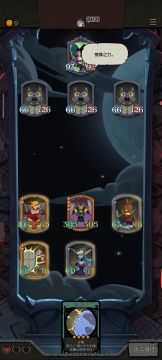 #月之夜自走棋+成长流稳稳的幸福