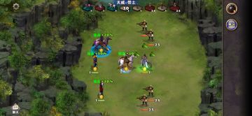 周末副本之天道张角（司马、曹丕）