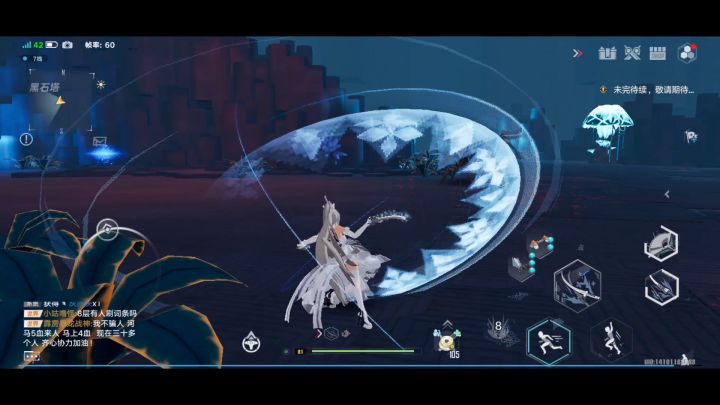 【无序深渊】紫箱比较方便的图截图