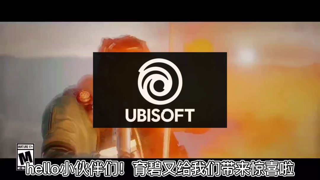 彩虹六号M手游马上测试了！还不会预约的看视频截图