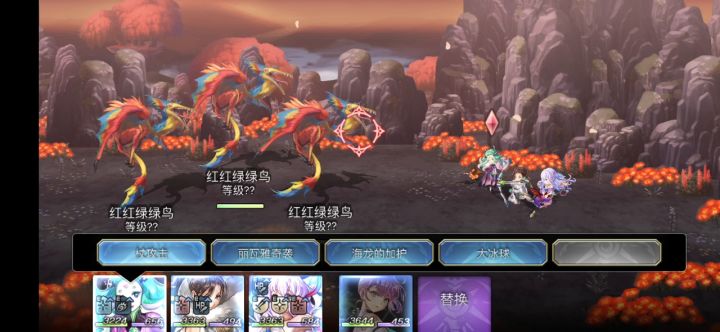【重生挑战】豪炎试炼stage1阵容分享截图