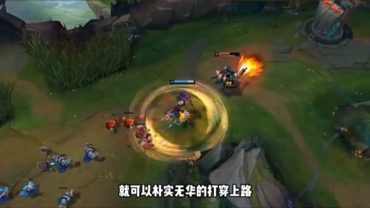 上单四姐妹最害怕的那个男人来了！截图