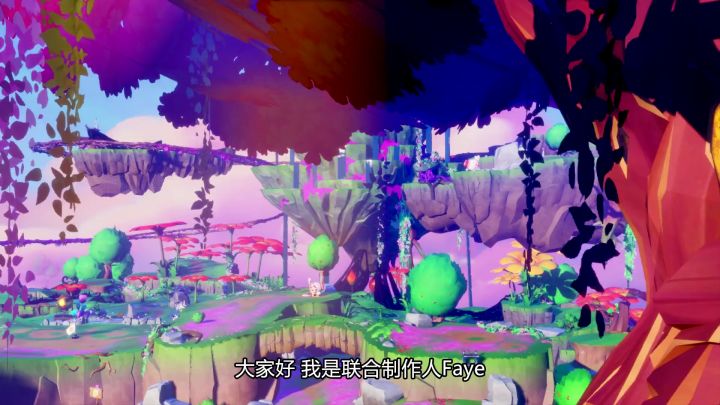 「育碧 Forward」发布会内容汇总:大量《刺客信条》出没丨篝火截图