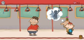 神叨叨游戏攻略第21关