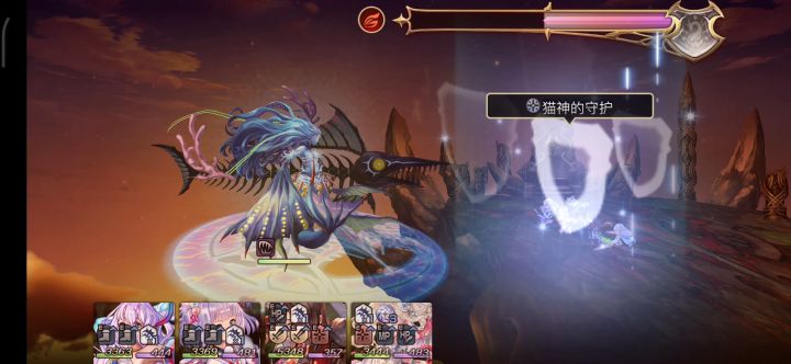 【重生挑战】时之试炼Stage4阵容分享截图