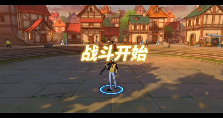 宗师局：罗无伤一穿三截图