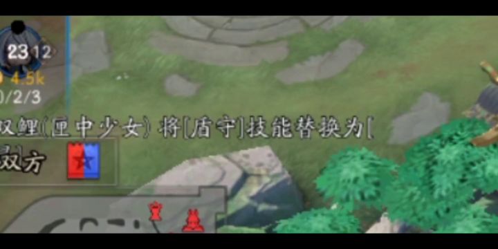 ad,给你看“些”大!宝!贝!(„ಡωಡ„)截图