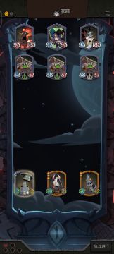 机械的快乐玩法