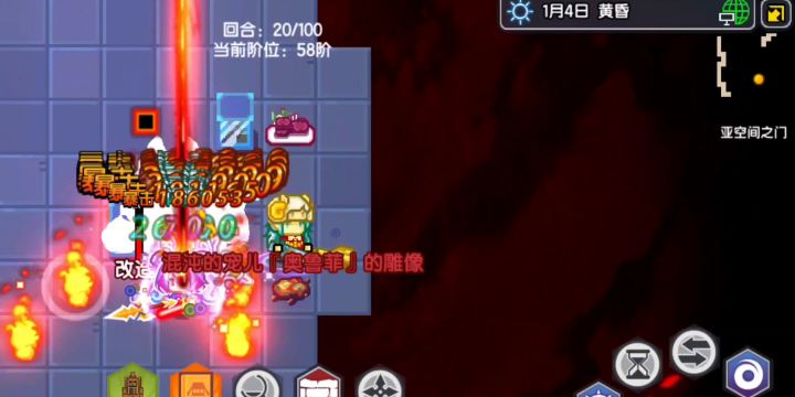 分享动态（亚空间现状）截图