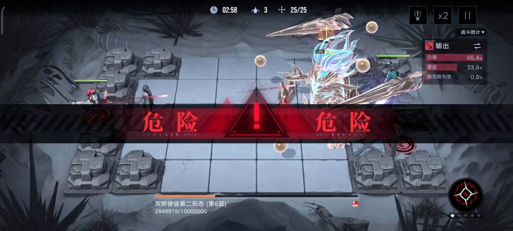 硬凑出三队打工会战截图