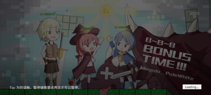 有没有大佬教我怎么升rks的,上不去我不活了我要紫砂.截图