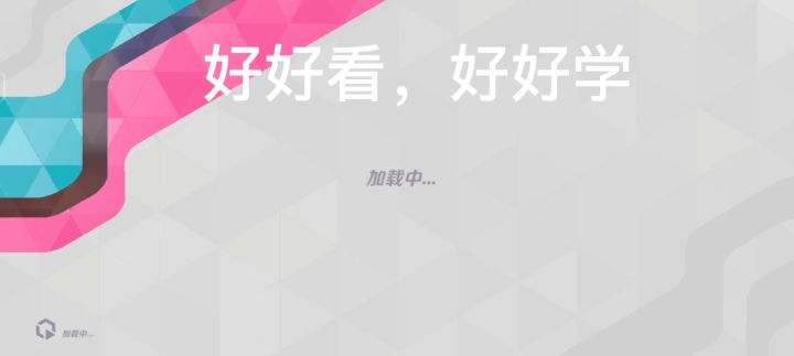 迪姬燃剪(谁说迪姬是下水道英雄的?)截图