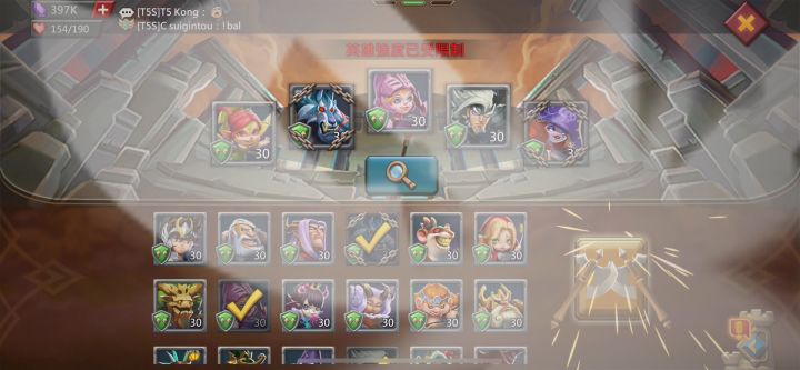 狂心斗士,【限时冒险-无尽战斗】第2关截图