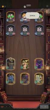 新版本双盾龙思路