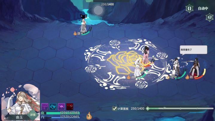 经典恒山一打四，连续三把是恒山截图