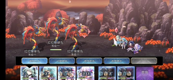 【重生挑战】豪焰试炼Stage N1阵容分享截图