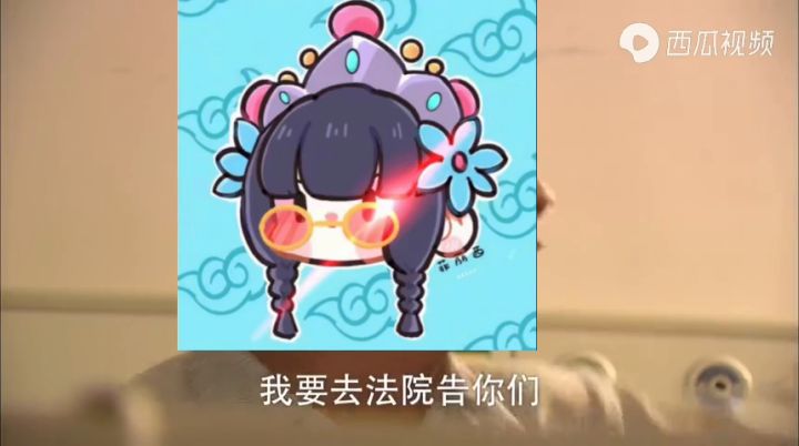 你五个赶紧来了啊截图