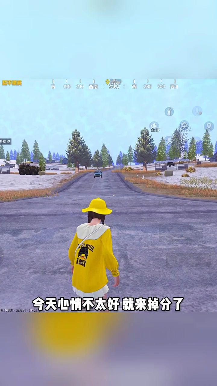 小白熊好温柔截图