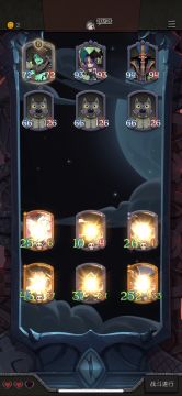 成就：四级通关