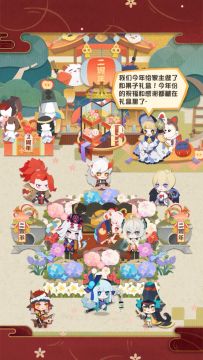 周年庆联动开启 | 再赴甜蜜副本！与三丽鸥家族一起制作甜点吧~