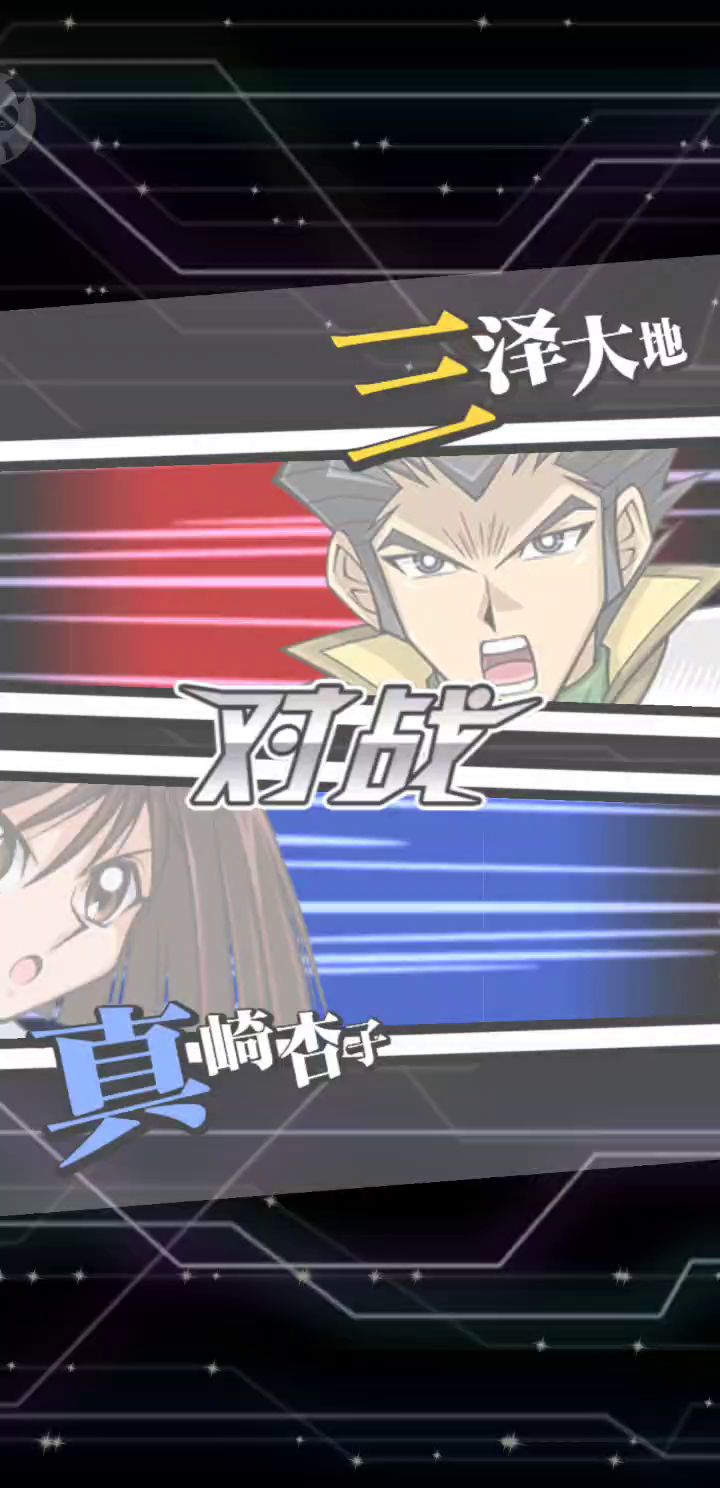 钛稀饭和尤贝尔丸辣截图