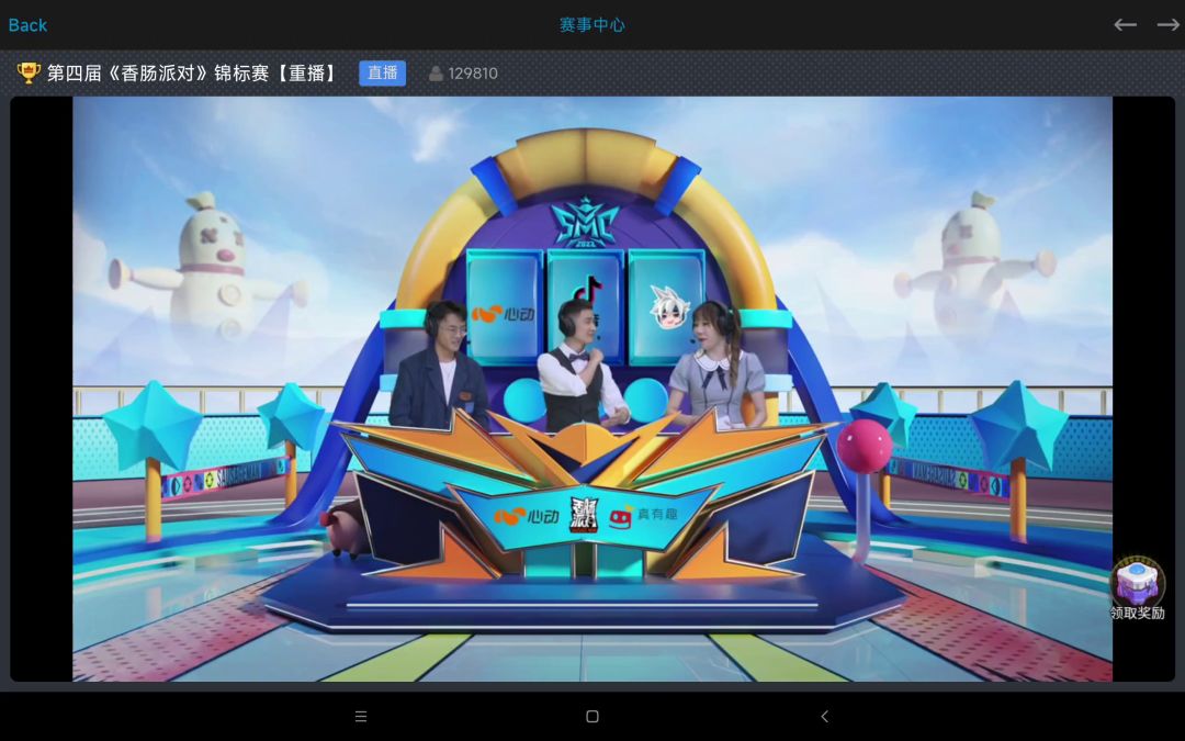 video-2966182