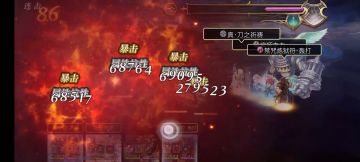 【时之试炼竞速】6T+低天冥心得