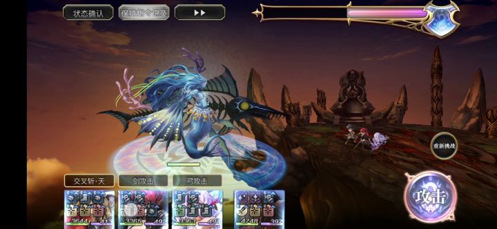 【重生试炼】时空扭曲试炼N4阵容分享截图