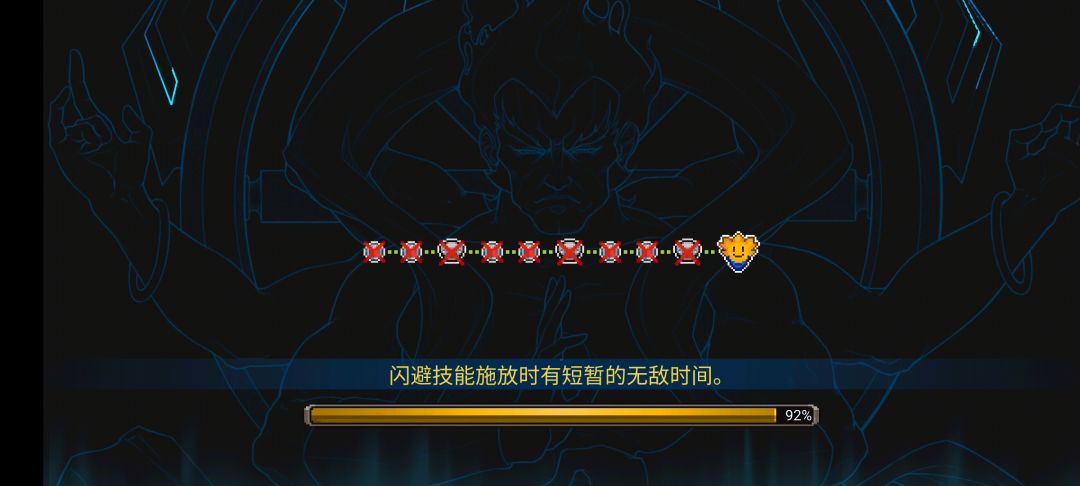 百修萌新刷图攻略截图