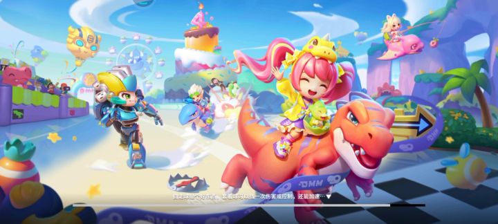 逃跑吧！少年第六天截图