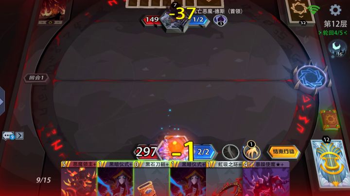 《玩家攻略》暗影游侠:使魔乱拳流(俺这邦邦一拳头下去60+的伤害,你顶得住吗,德斯) 1截图