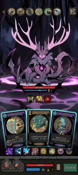 适合新手的修女乐章改良卡组